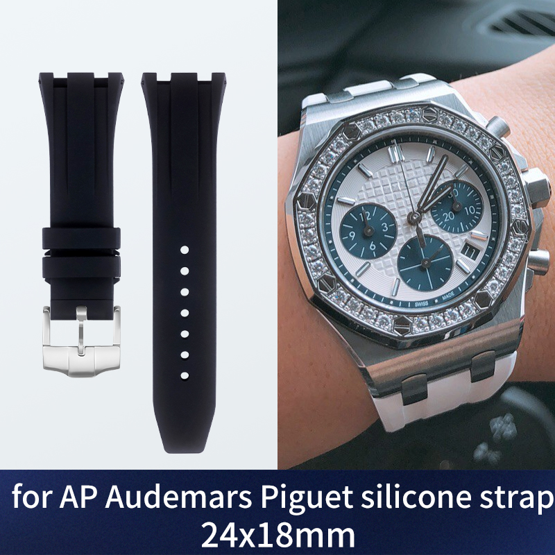 Citizen Watch Promaster - 24 mm Silikonarmband für Audemars Piguet