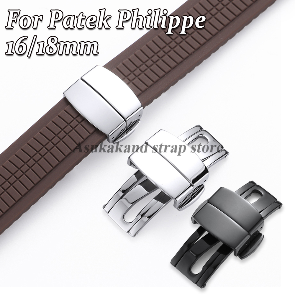 16 mm 18 mm polierte Edelstahl – Patek Philippe Watch Aquanaut Bewertung und Preis
